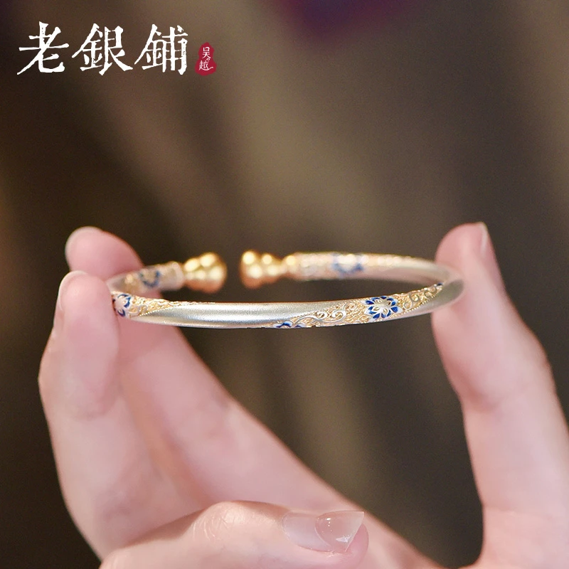 吴越老银铺 足银珐琅手镯 9999足银旋丝手镯国风描金纯银手镯开口