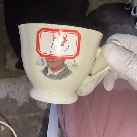 瓷片国营厂库存微瑕13