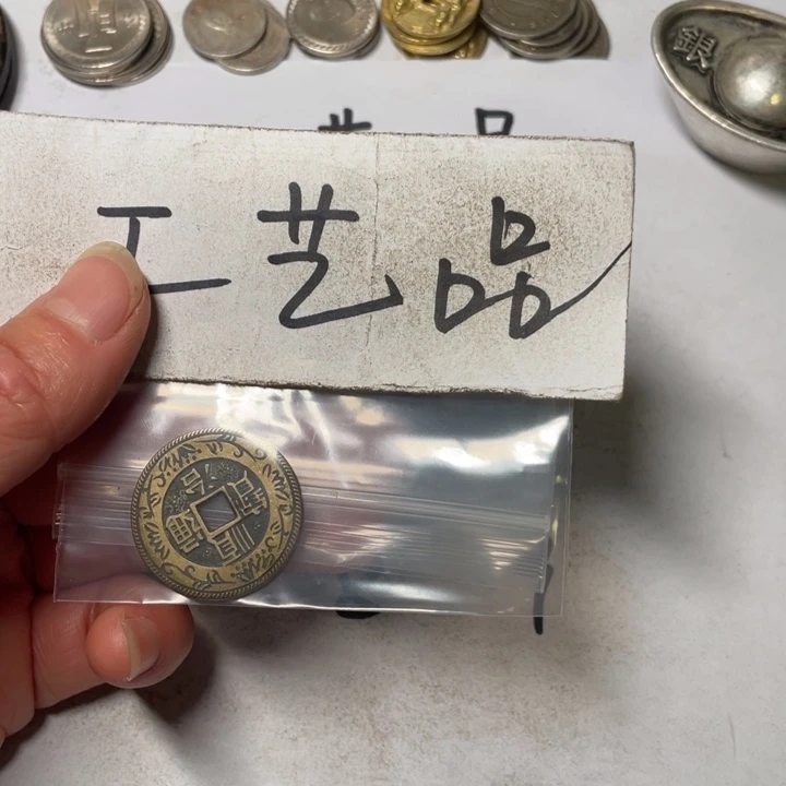 铜工艺品工艺品摆件
