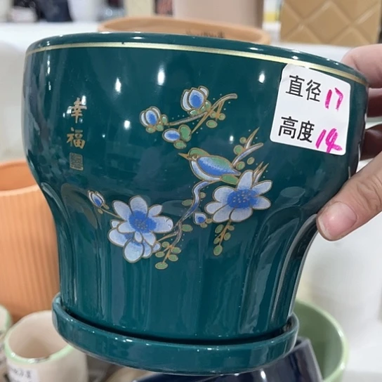 陶瓷外贸尾货多肉绿植陶瓷花盆