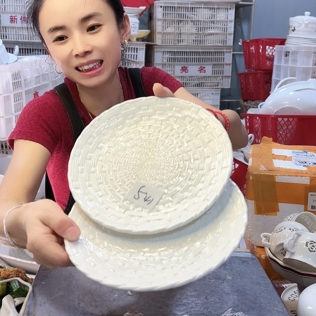 盘微瑕产品……两件套