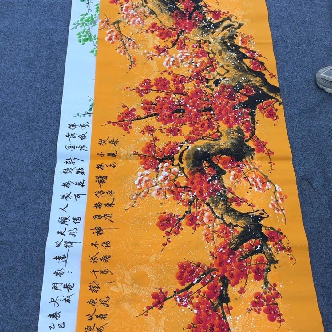 国画绘画作品欣赏展示
