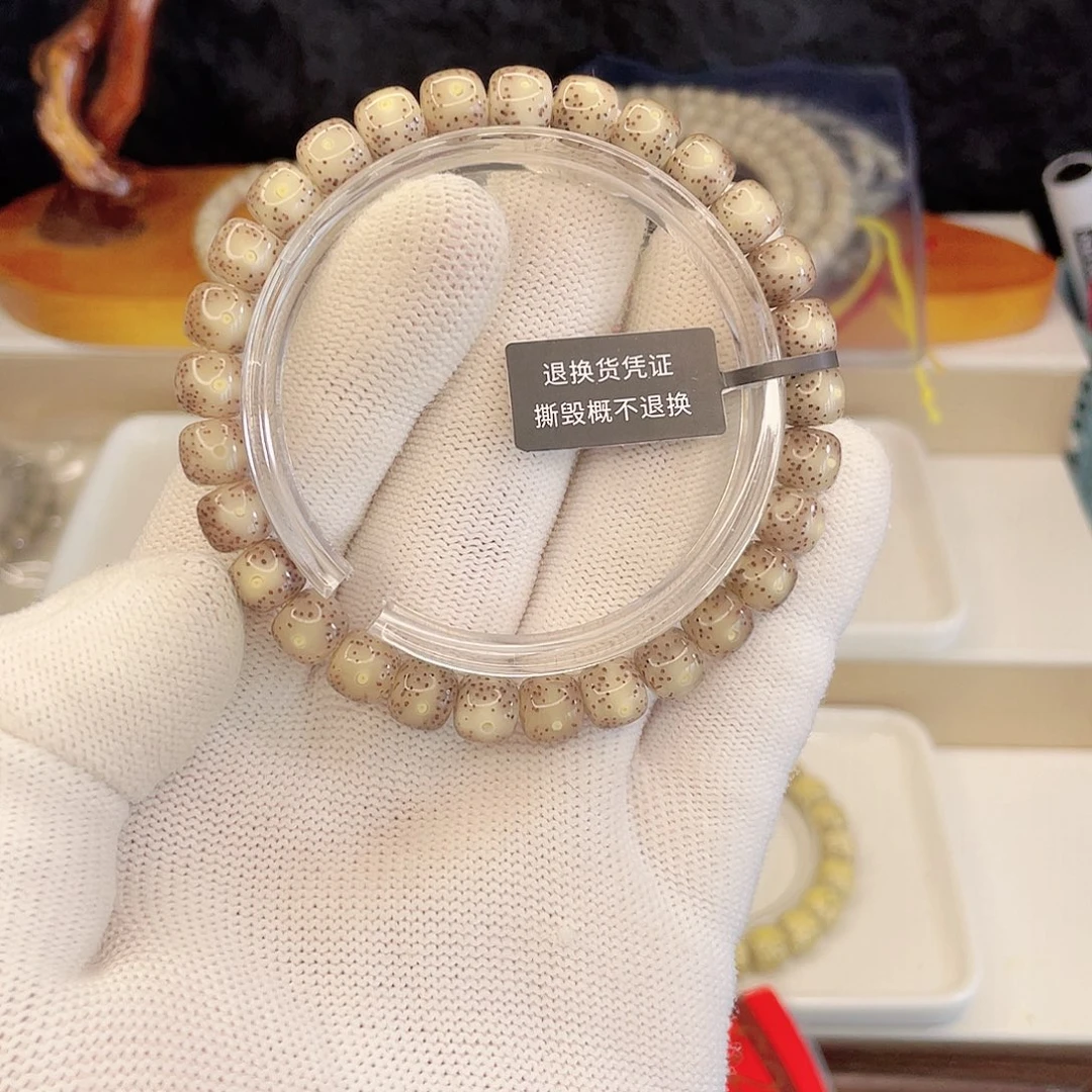星月菩提手串T589