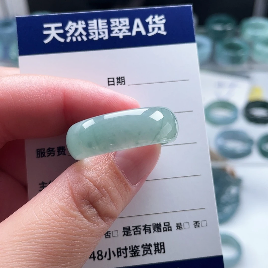 未镶嵌戒指翡翠@**好翡翠