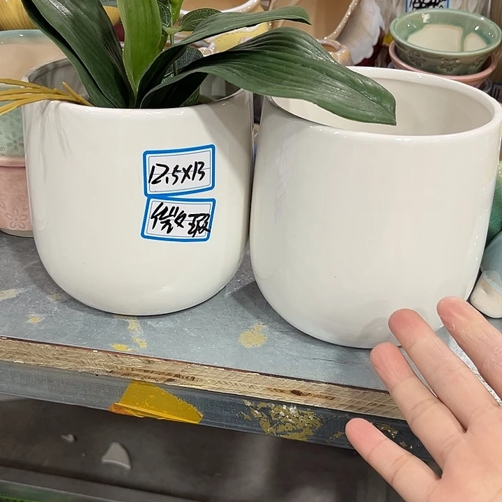 外贸单清仓尾后凑单满¥9.9包邮