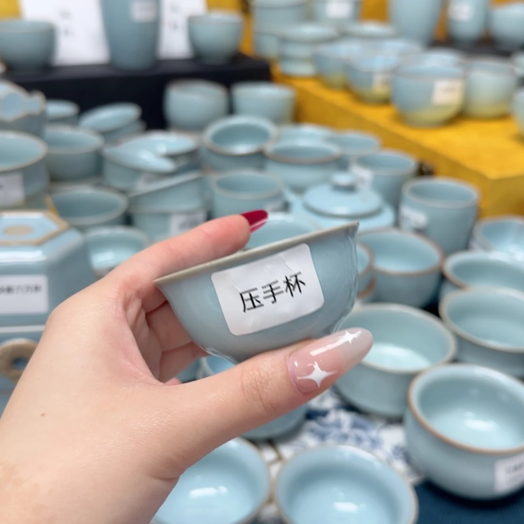 摆件压手杯诚轩汝瓷精品福利