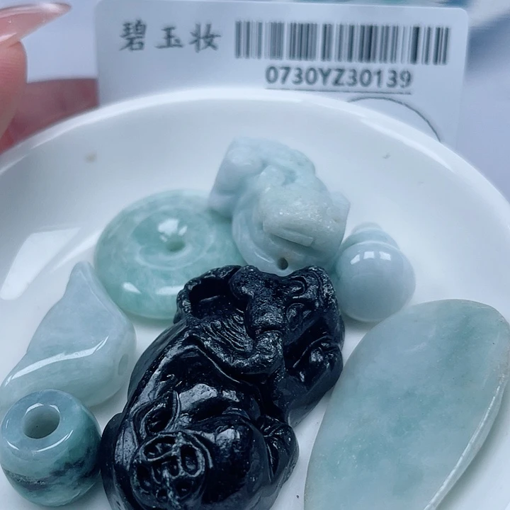 翡翠足银镀金镶嵌吊坠(不含链)