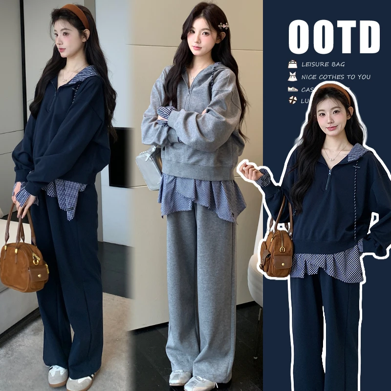 孕妇装秋冬新款时尚慵懒学院风设计感拼接格纹卫衣宽松阔腿裤套装