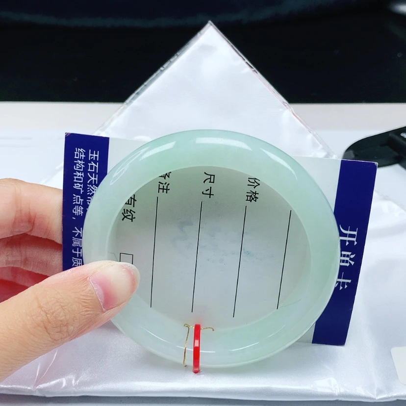 【闪购商品】翡翠手镯未镶嵌57圈