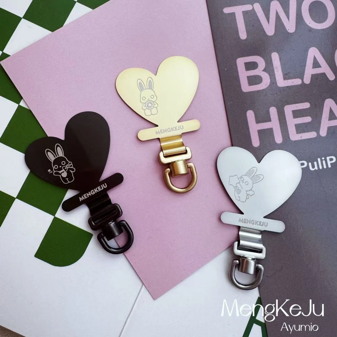 0.2MM迷你超薄适用手机壳静音孔充电口挂件夹片链条爱心垫片