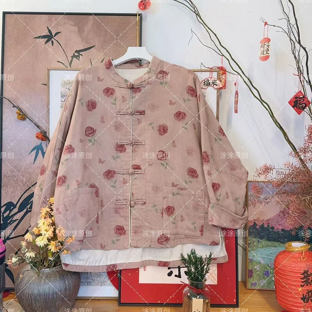 涂涂国风【五彩琉璃小枇杷】春款上新原创设计中式复古手工盘扣外