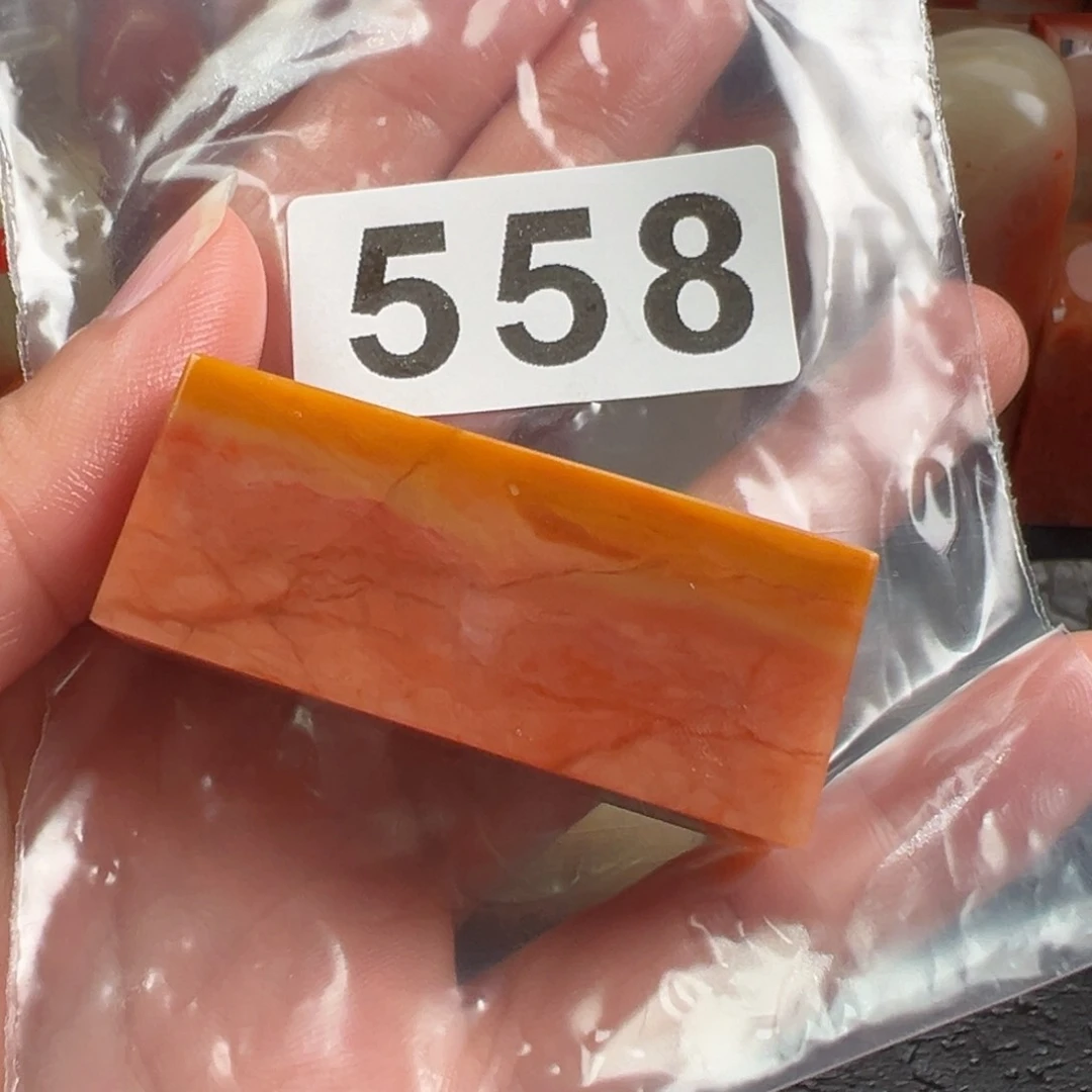 老挝石印石老挝石