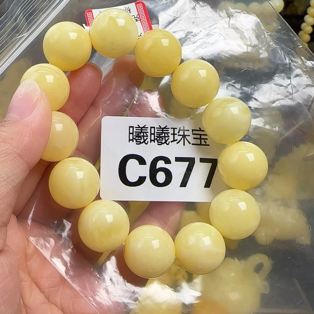 蜜蜡未镶嵌珠宝奇石17