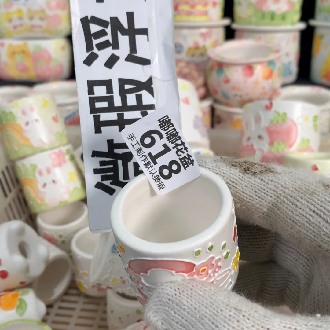 紫砂花盆618嘟嘟嘟嘟嘟