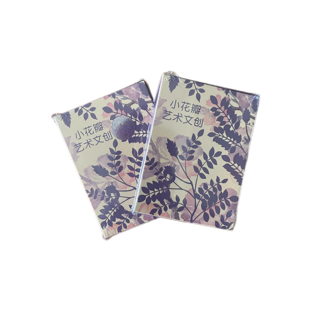 【小花瓣】 小花瓣重阳节礼盒卡 盲盒产品 默认代拆