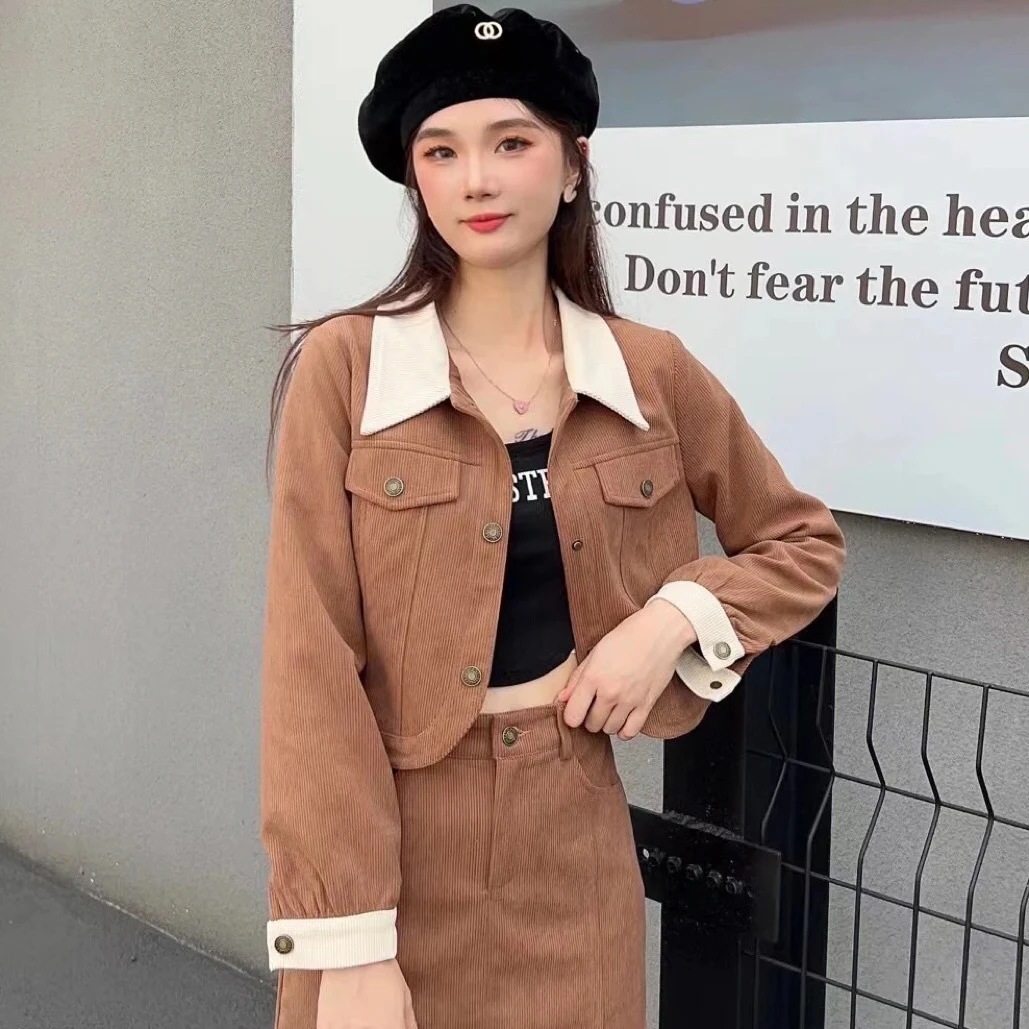 秋季新款小香风气质显瘦开衫长袖上衣半身裙两件套女装通勤
