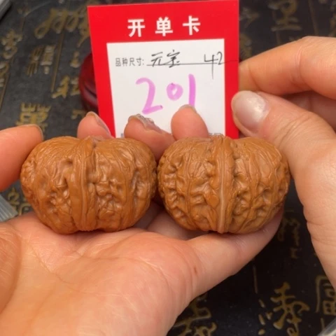 吊坠文玩核桃文玩的好