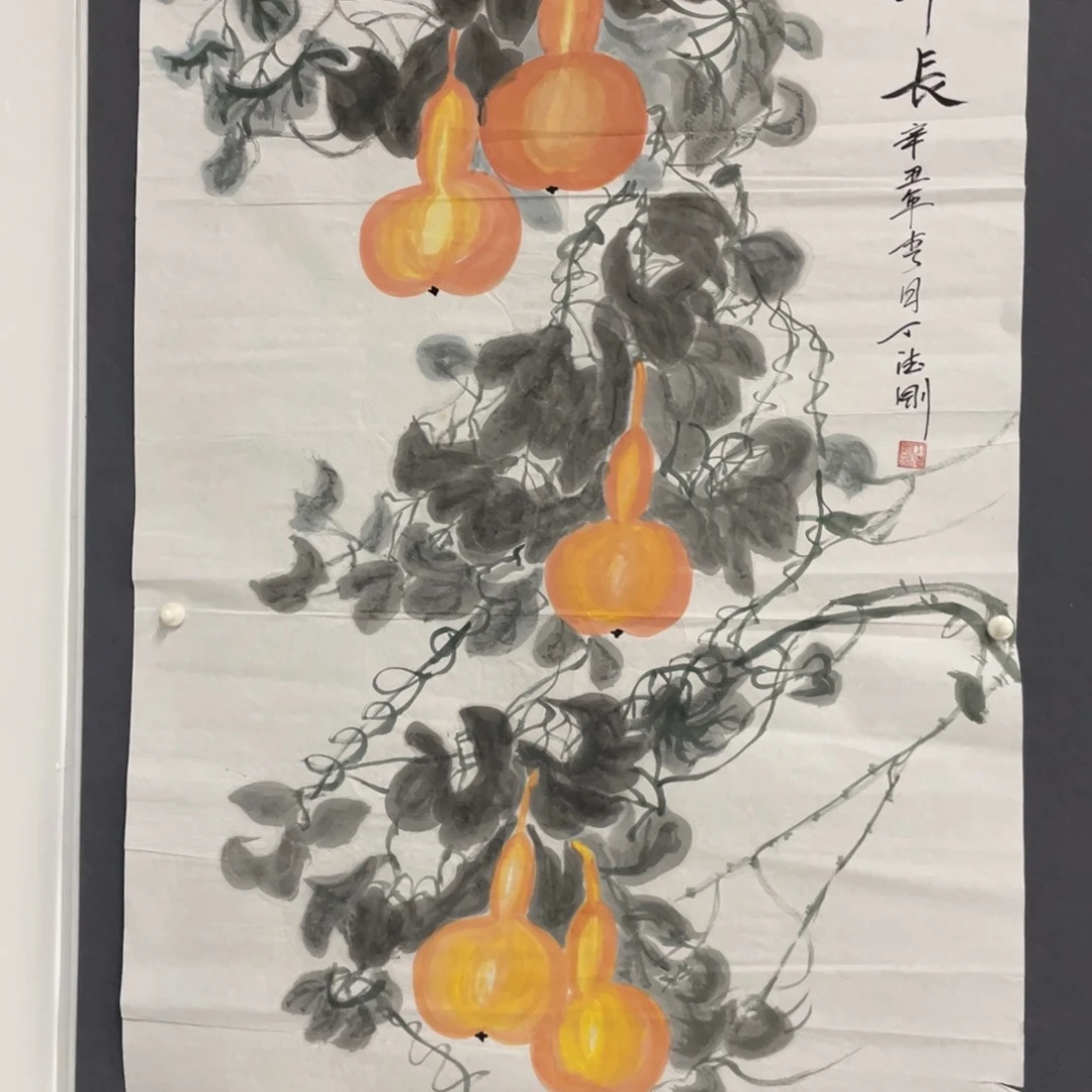 国画胡小春老师绘画