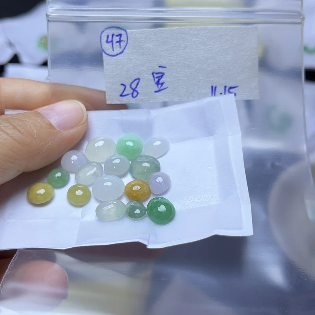 宝***瓷定制翡翠未镶嵌不退