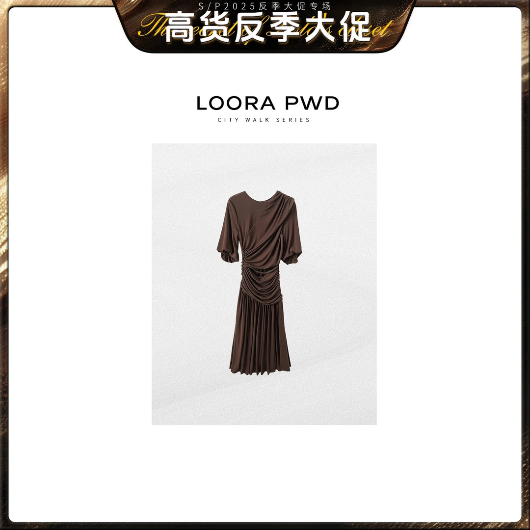 LOORAPWD/罗拉密码 法式褶皱连衣裙25CJBC0067N