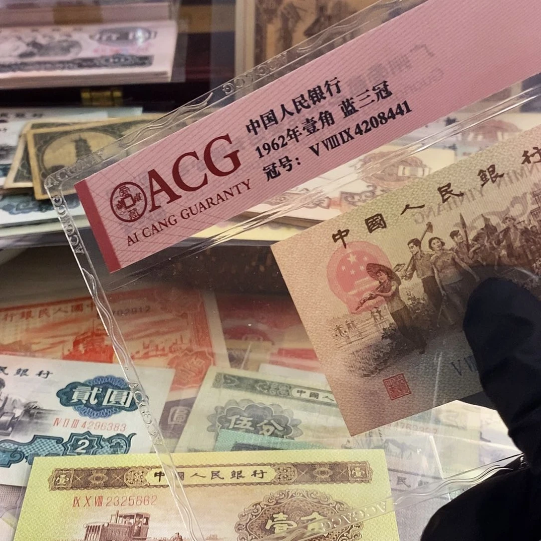 塑封包装 92百个梅子jdbdjdjdjdjd老纸币