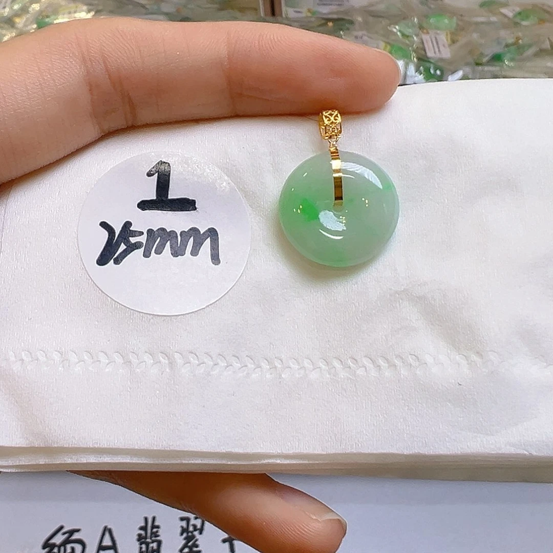 翡翠18K金镶嵌吊坠(不含链)翡翠