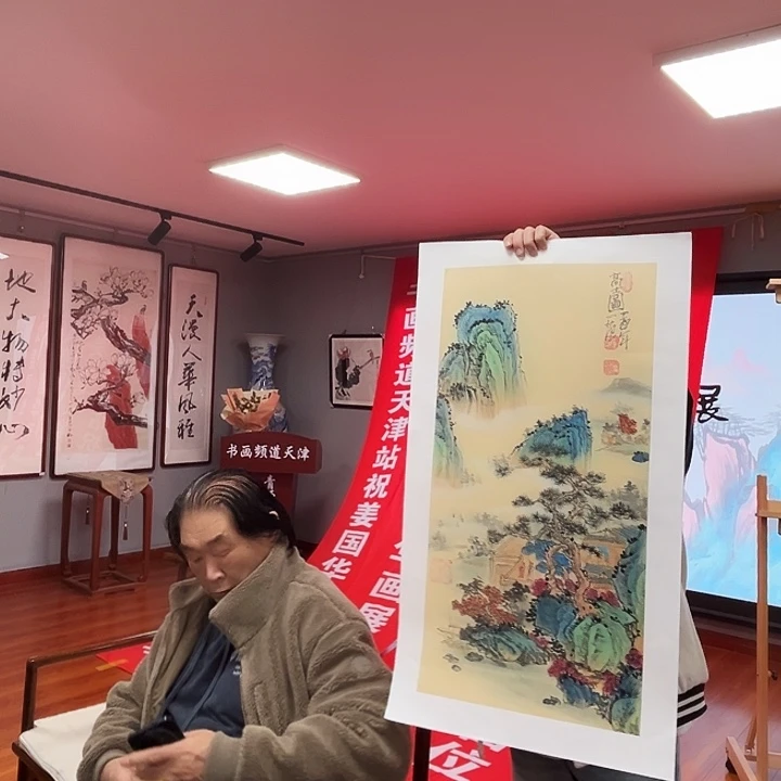 书法jgh老师亲笔手绘