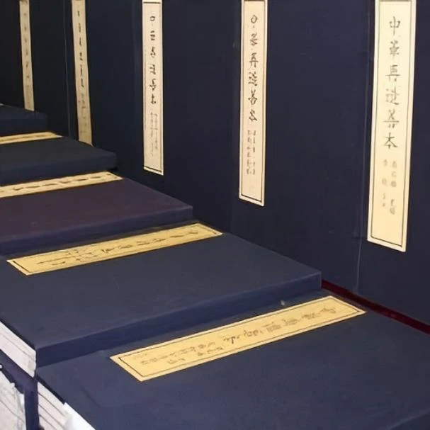 稼轩长短句（一函四册）