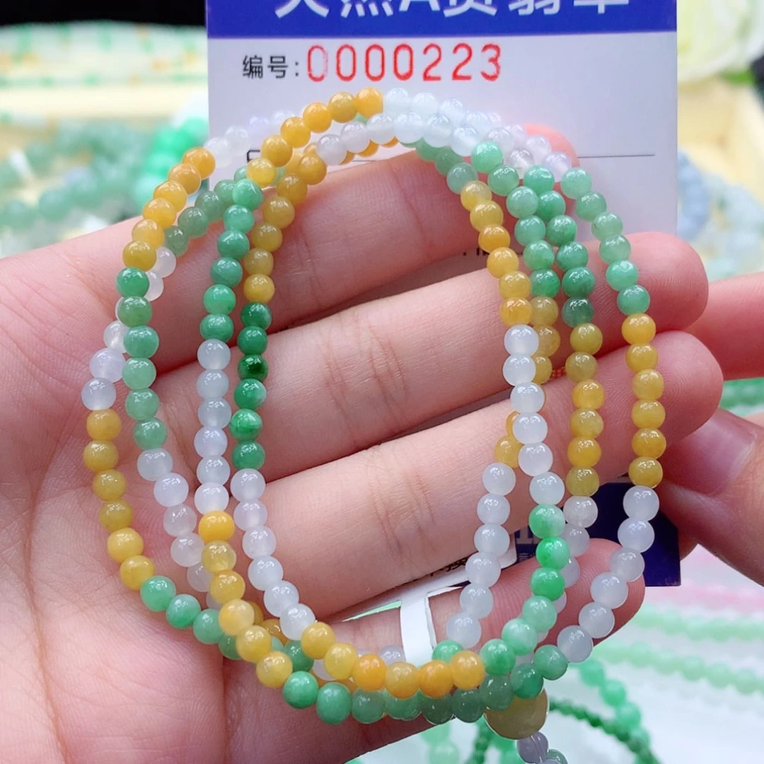 【闪购商品】翡翠毛衣链未镶嵌缅甸天然a货翡翠