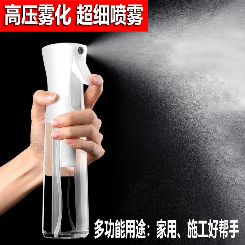 多功能高压雾化瓶持续喷雾瓶环氧彩砂清洁剂喷壶加厚喷壶耐摔耐用