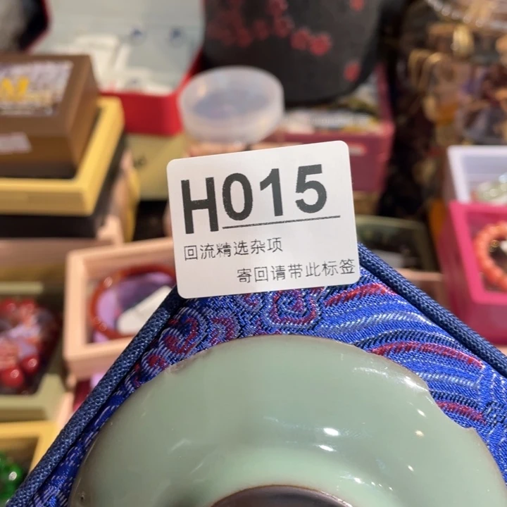 金***️陶瓷定向闪购链接