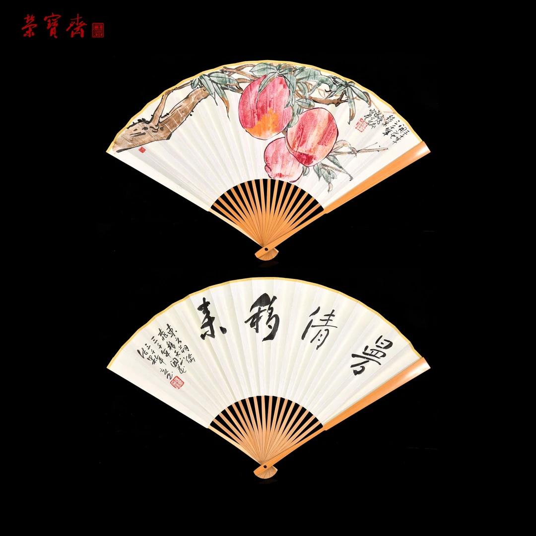 -11（F31748）《寿桃三千》书画 成扇 54×18.5cm