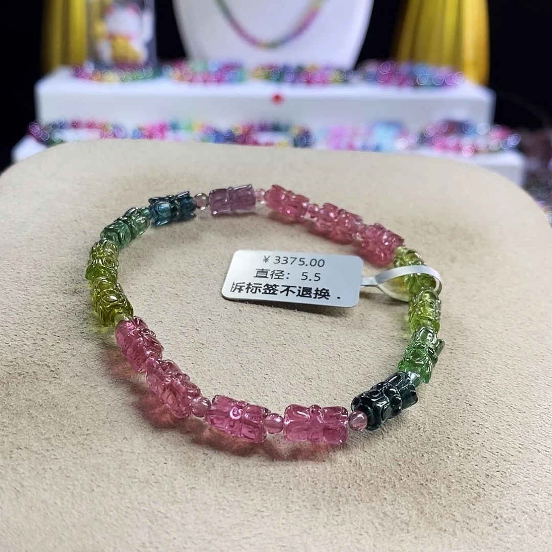 未镶嵌手链碧玺莲花珠