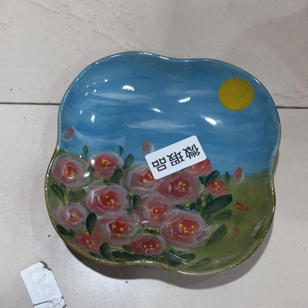 红红火火恍恍惚惚哈哈