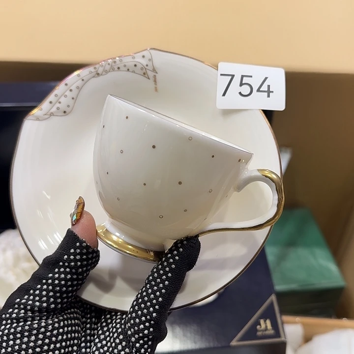 瓷片很好看的咖啡杯两杯两碟带原盒