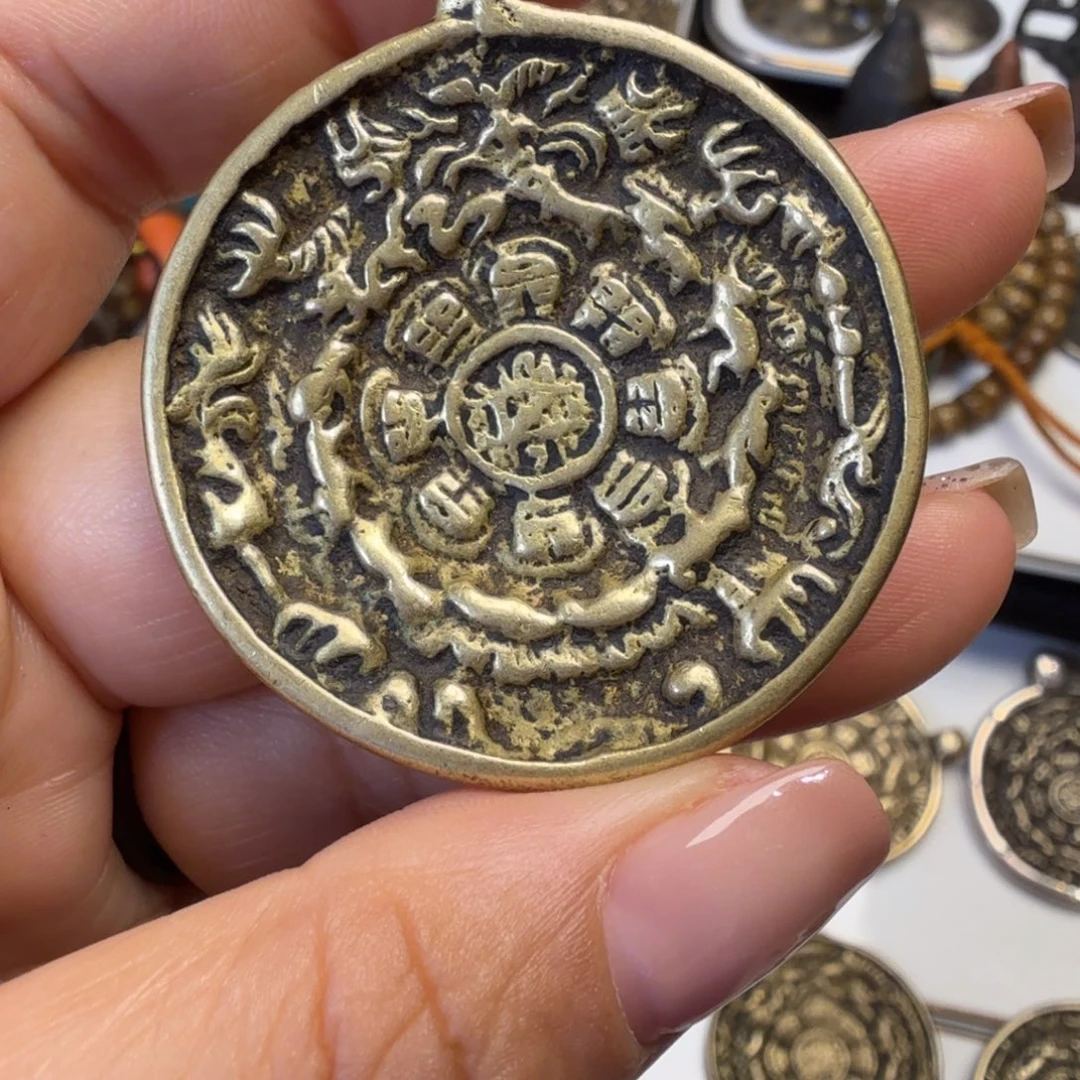 金属材质九宫一个