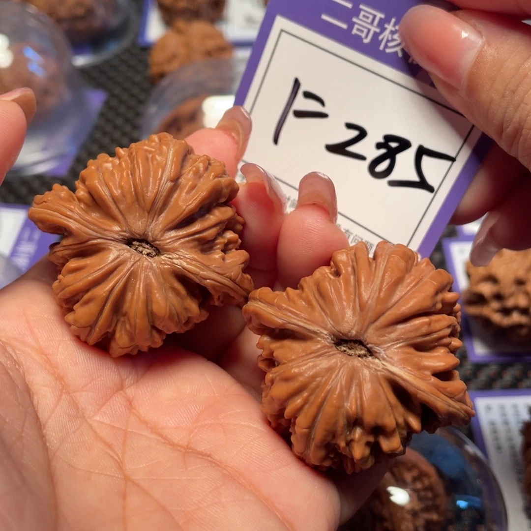 把件桃核285号楼子43