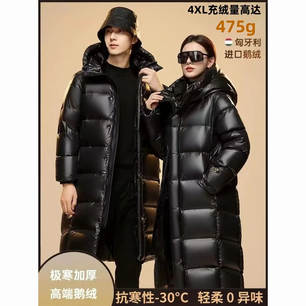 VANCICHOO品牌黑金长款5.0火山升级版泡芙时尚极寒加厚连帽外套