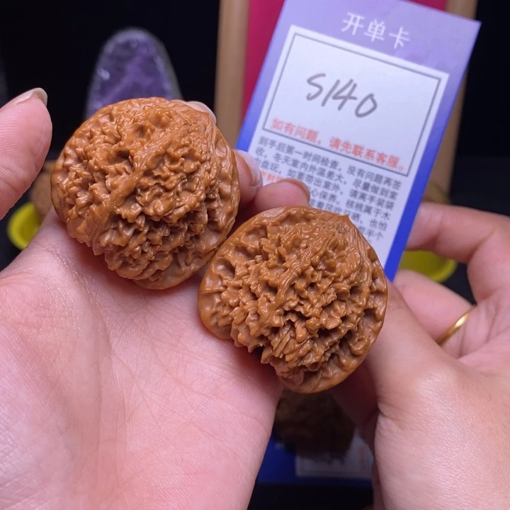 文玩核桃吊坠41满天星s140