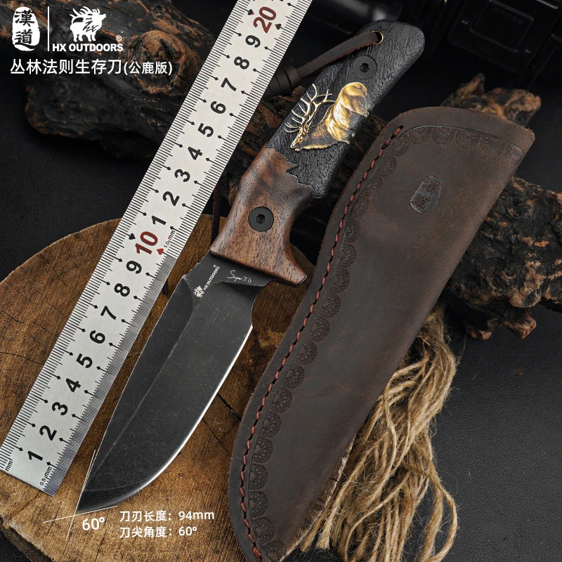 汉道丛林法则户外露营手把肉小刀
