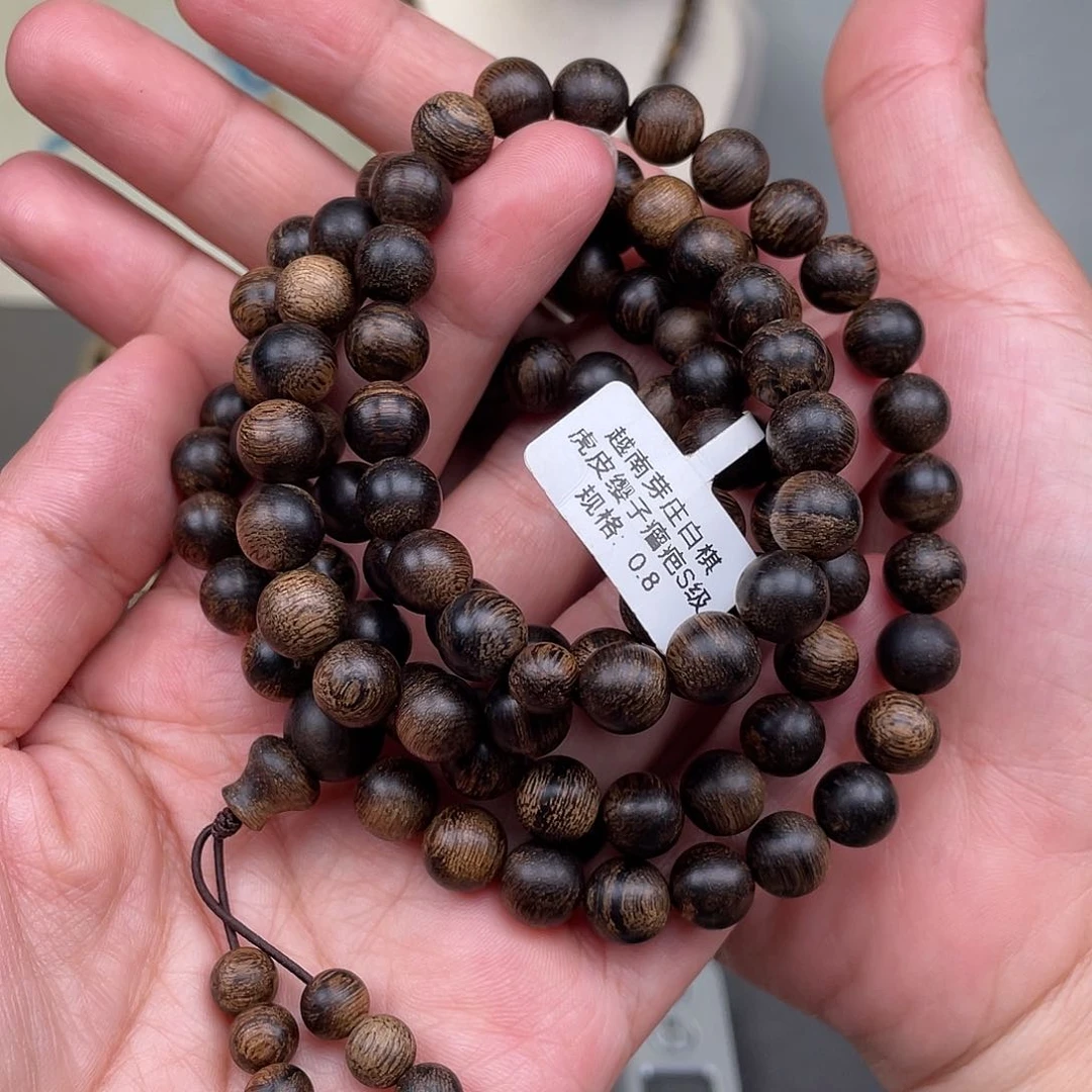 沉香手串越南芽庄白棋虎皮瘿子瘤疤s