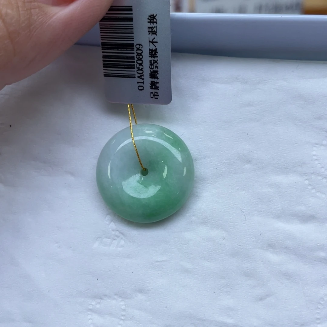 颈饰未镶嵌翡翠佛公