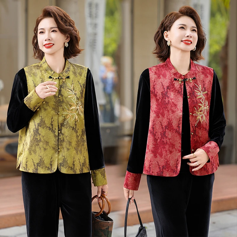 妈妈装秋季新款三件套国风新中式套装时尚40到50岁中老年女装洋气
