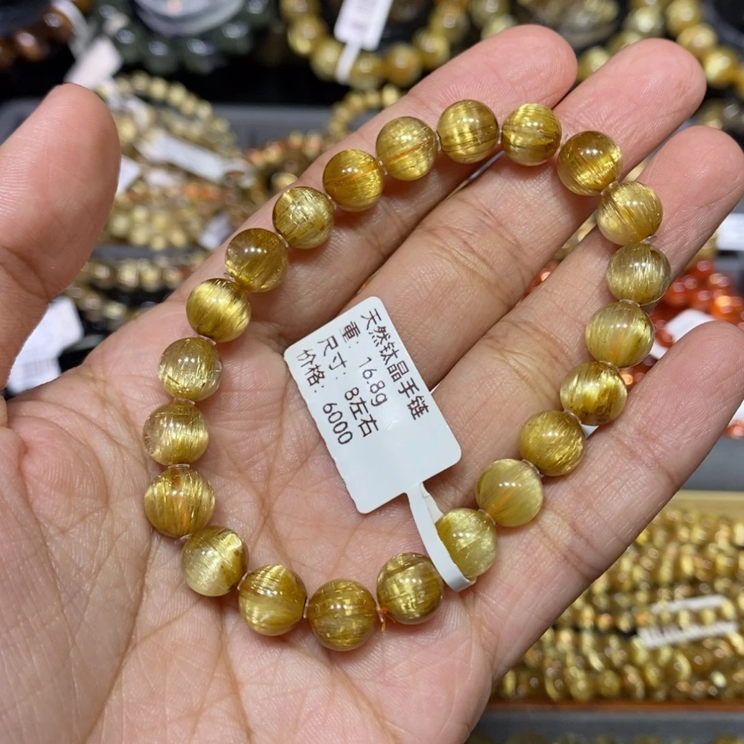 手链未镶嵌水晶芊