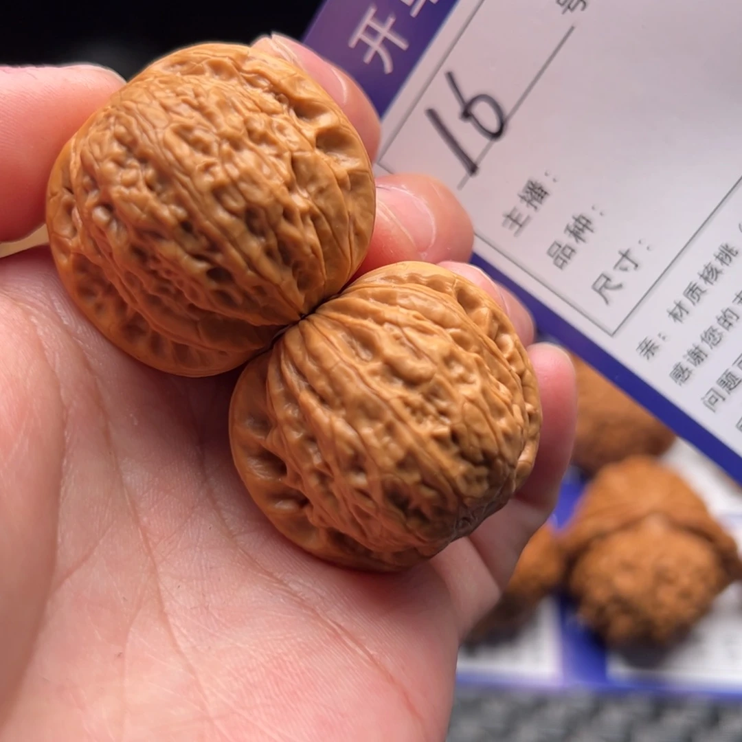 文玩核桃把件16号铁锤35