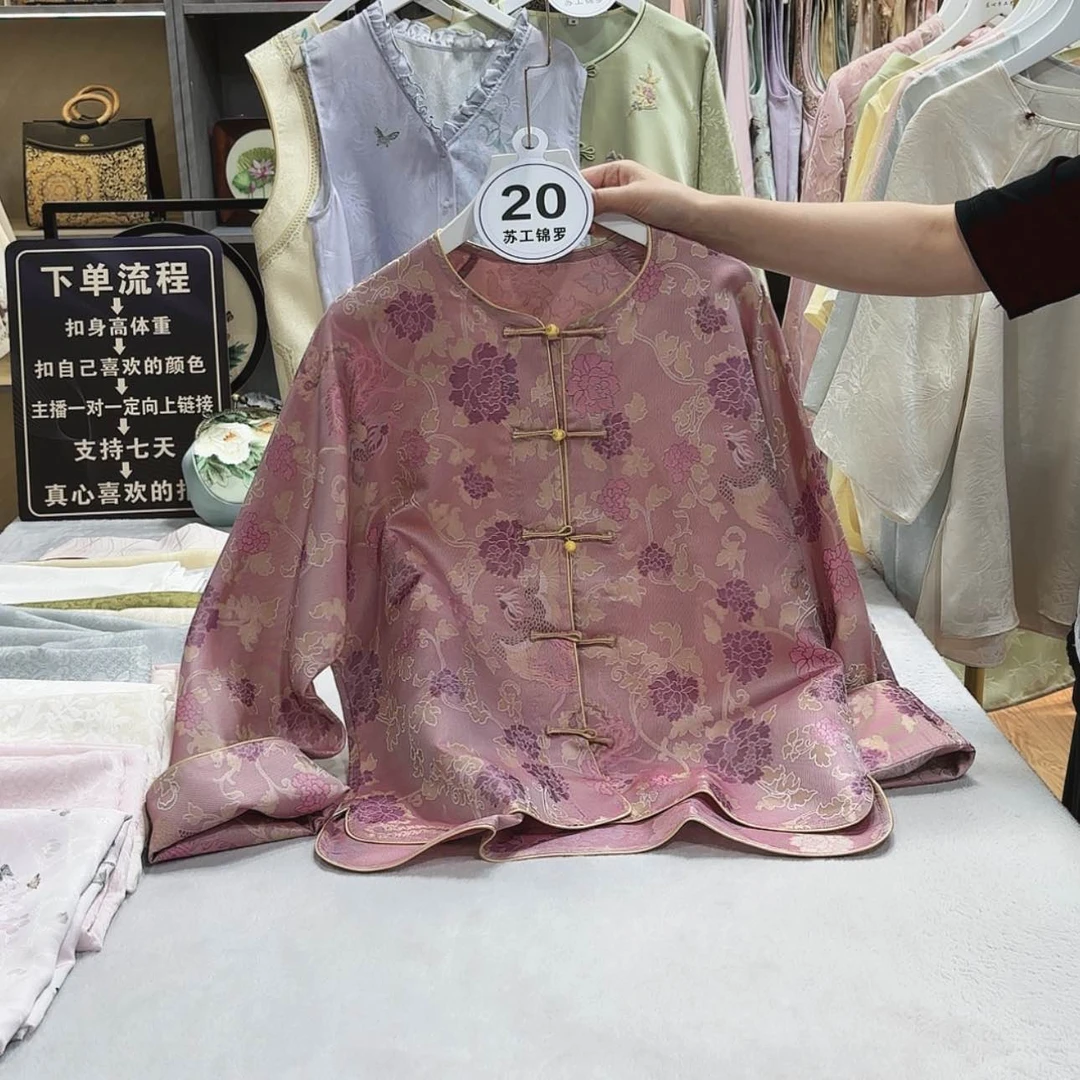 【闪购商品】织绣非遗保护与发展的研究报告bbbnn