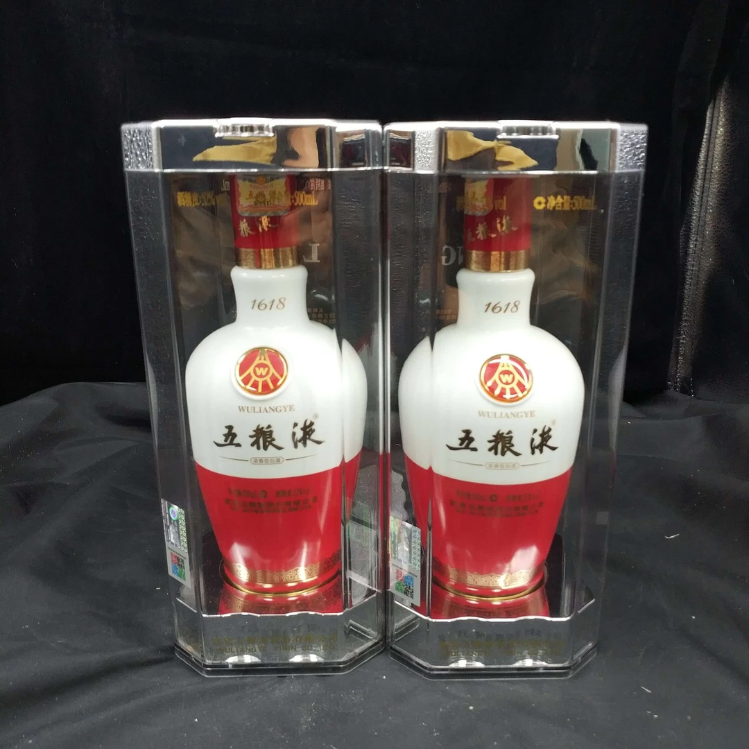 2017年1618五粮液52度500ml*2瓶1-M25AR008276-03