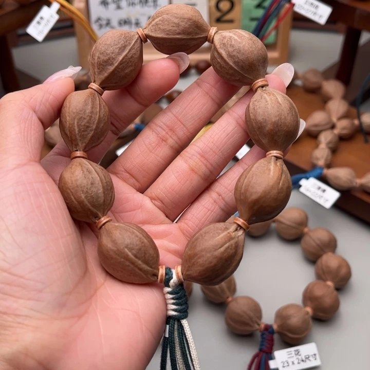 海***乙手串/手链橄榄核梅林铁核梅林发货