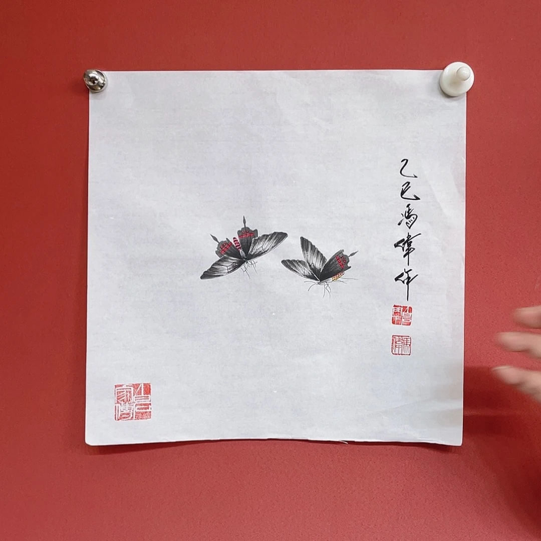 国画冯伟老师手绘国画作品音浩