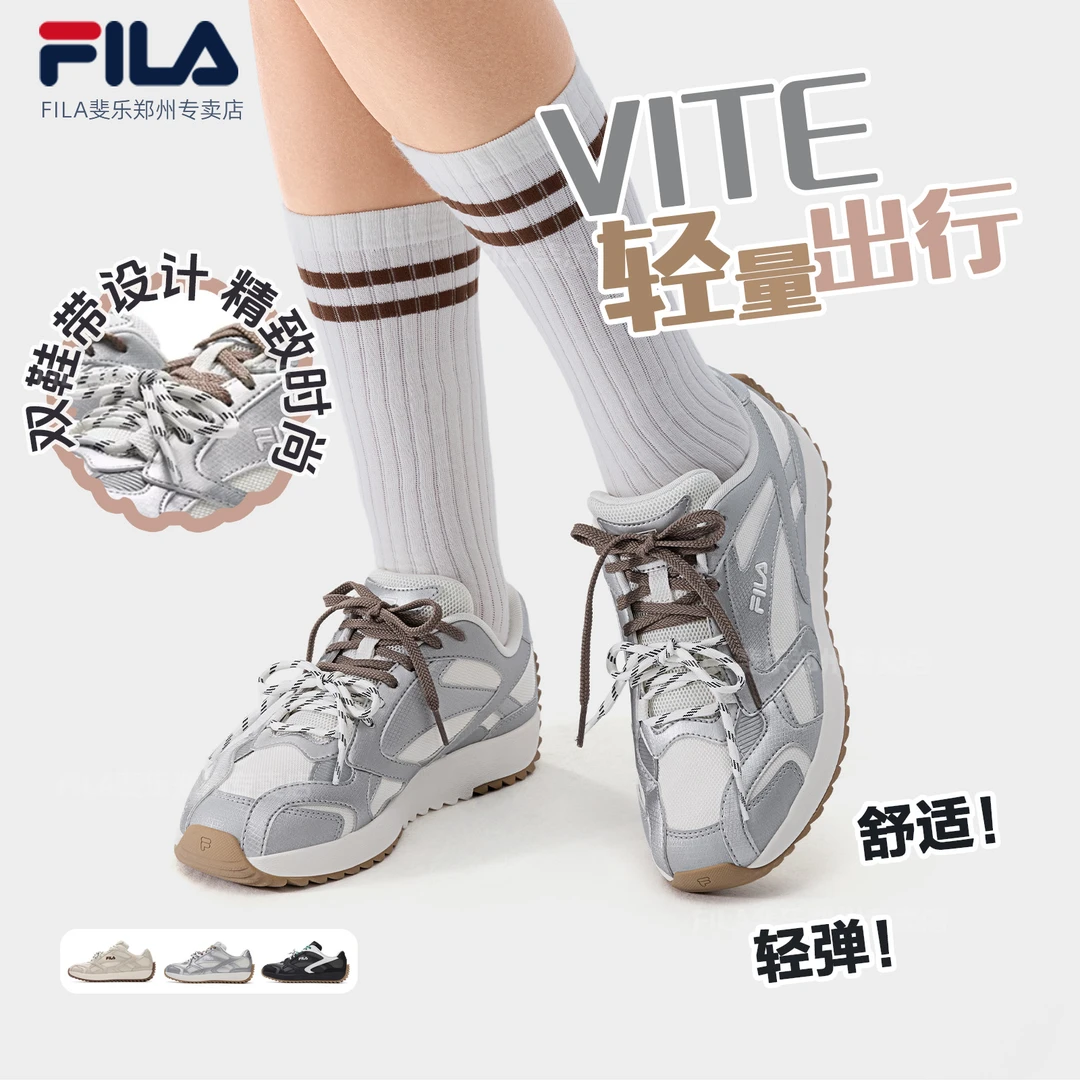 Fila/斐乐【藤萝鞋】新款时尚运动休闲百搭鞋复古板鞋F12W612114F